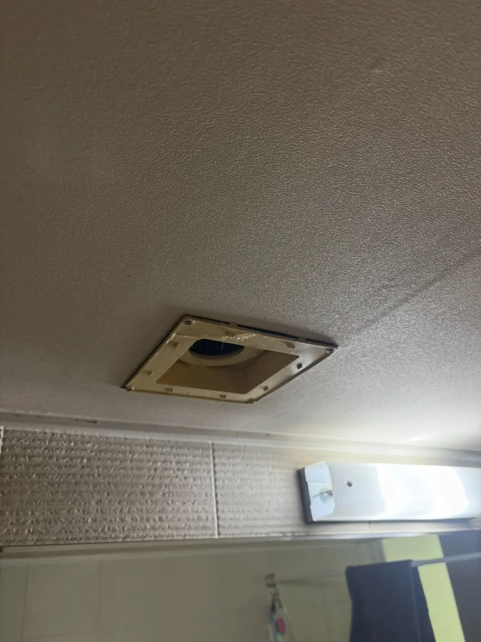 강남구 욕실누수보수 시공 전 사진 2